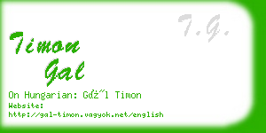 timon gal business card